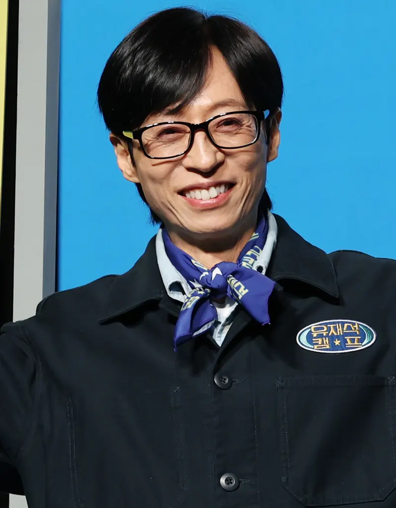 '놀면 뭐하니?' '95 서울가요제 1차 예선 시작…토요 예능 시청률 … 관련 사진