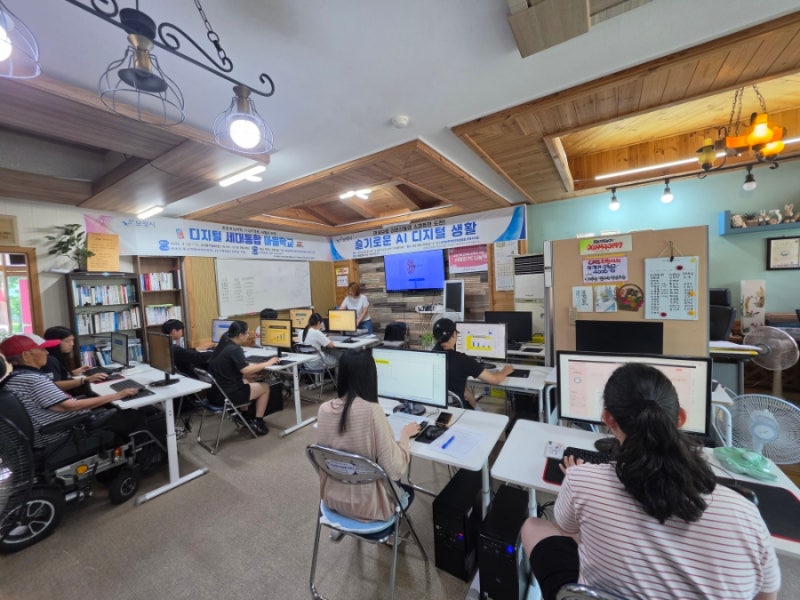 [광고] (사)충남장애인정보화협회 보령시지회 컴퓨터·AI 역량 강화 및 자격증 실습 교육 현장