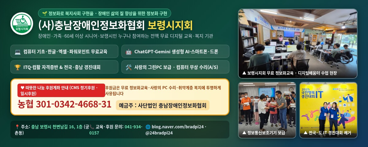 첨부 이미지