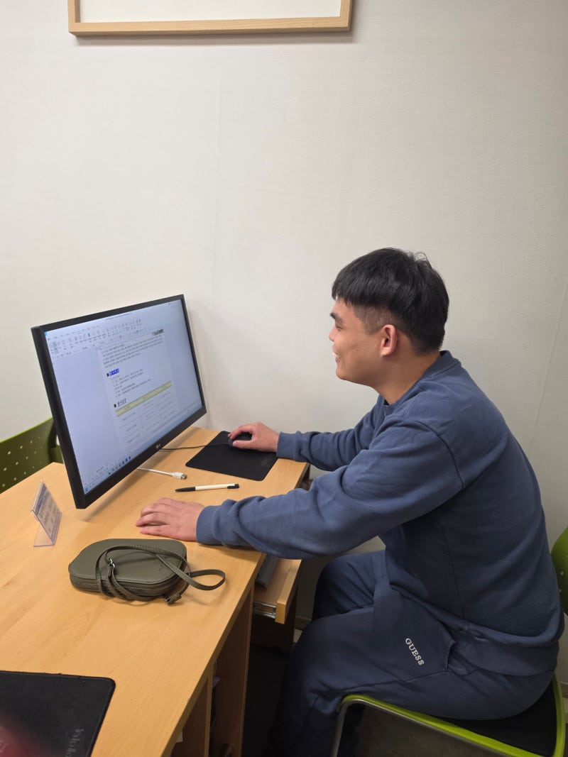 첨부 이미지