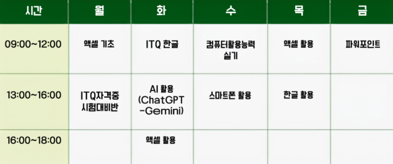 첨부 이미지