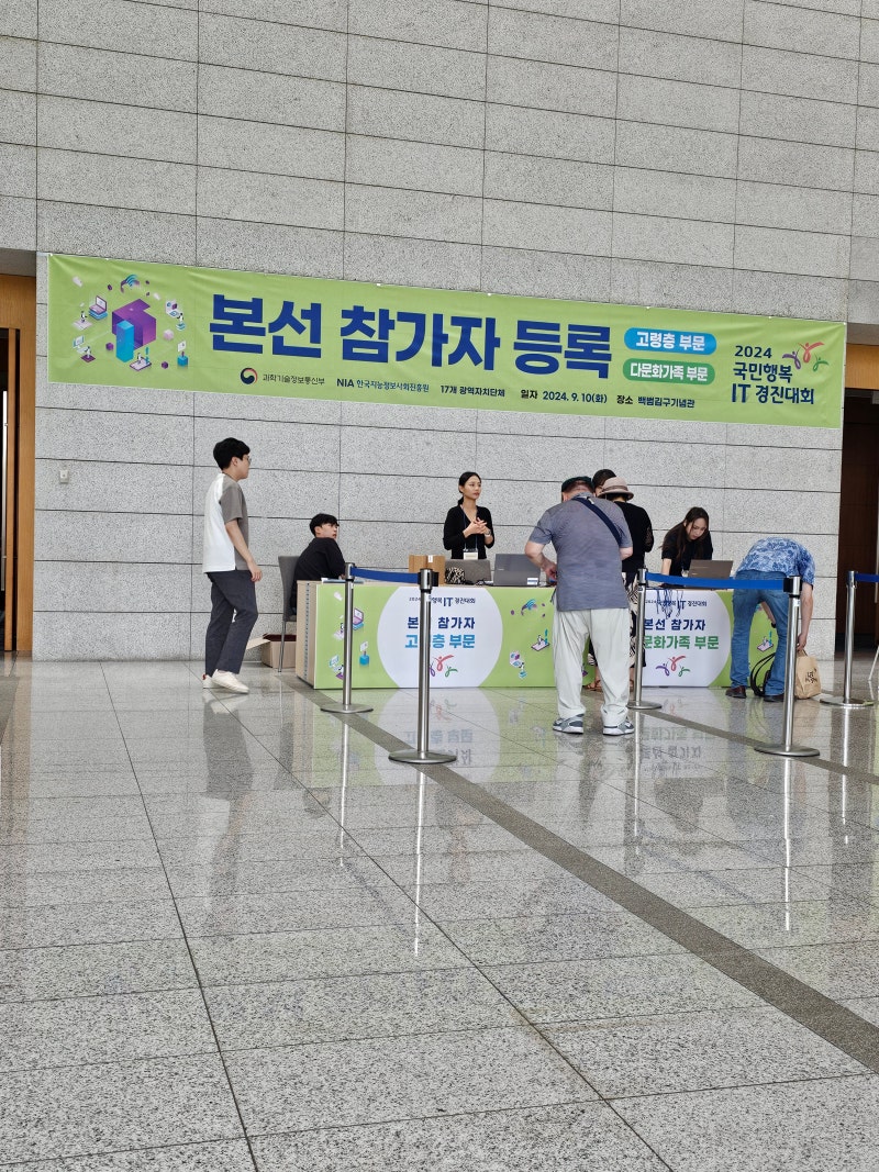첨부 이미지