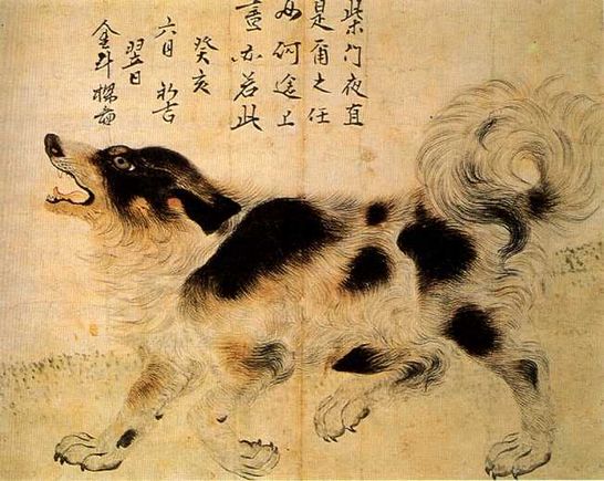 삽살개 뜻 — 김두량 「삽살개」(1743), 영조 어제가 있는 조선 후기 개 그림
