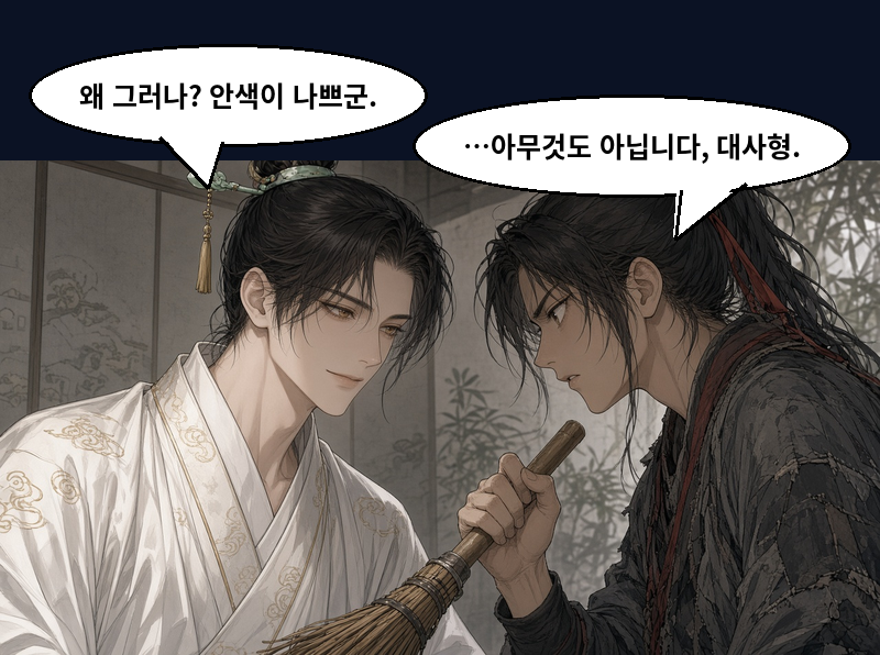 첨부 이미지