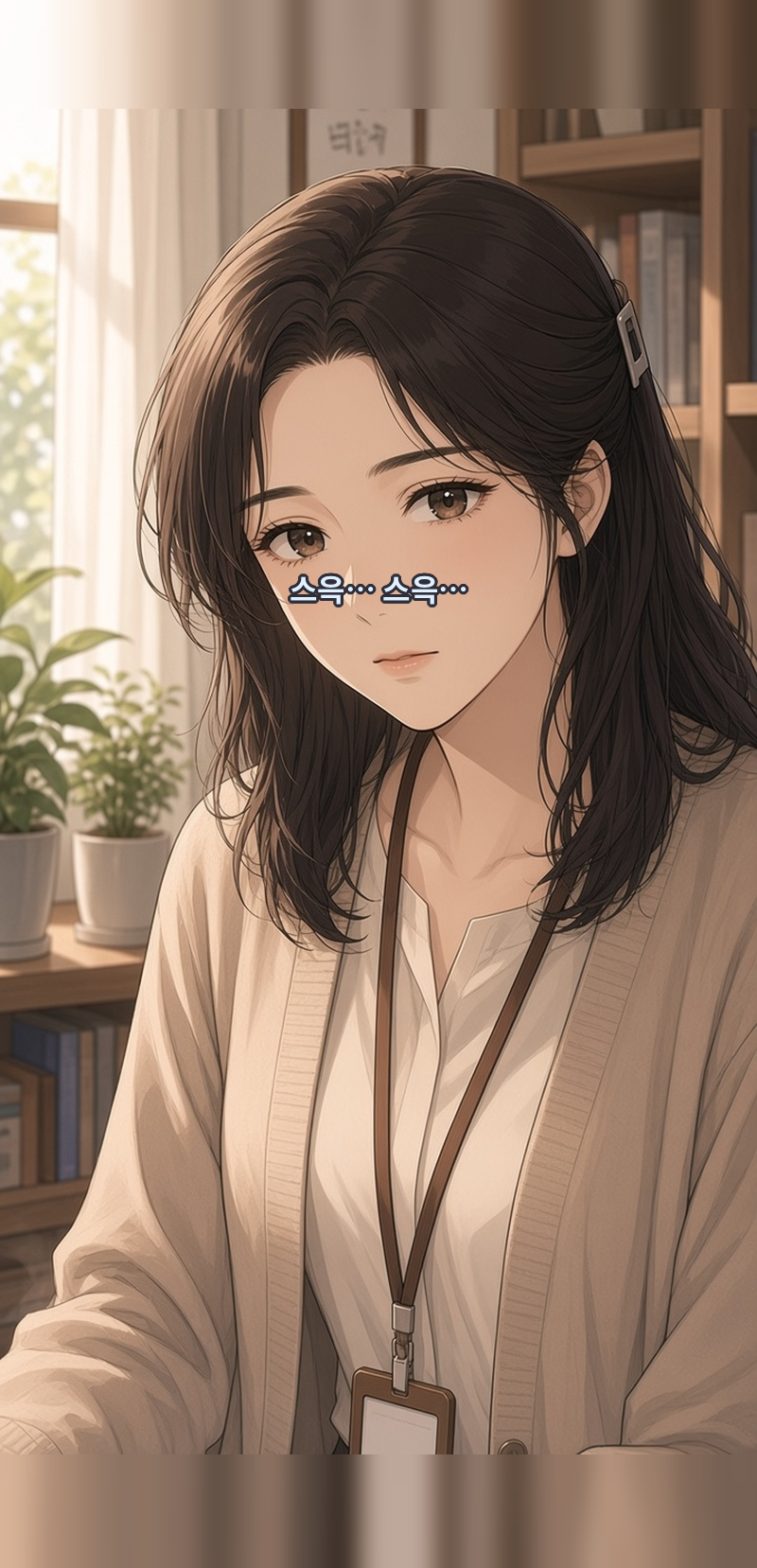 첨부 이미지