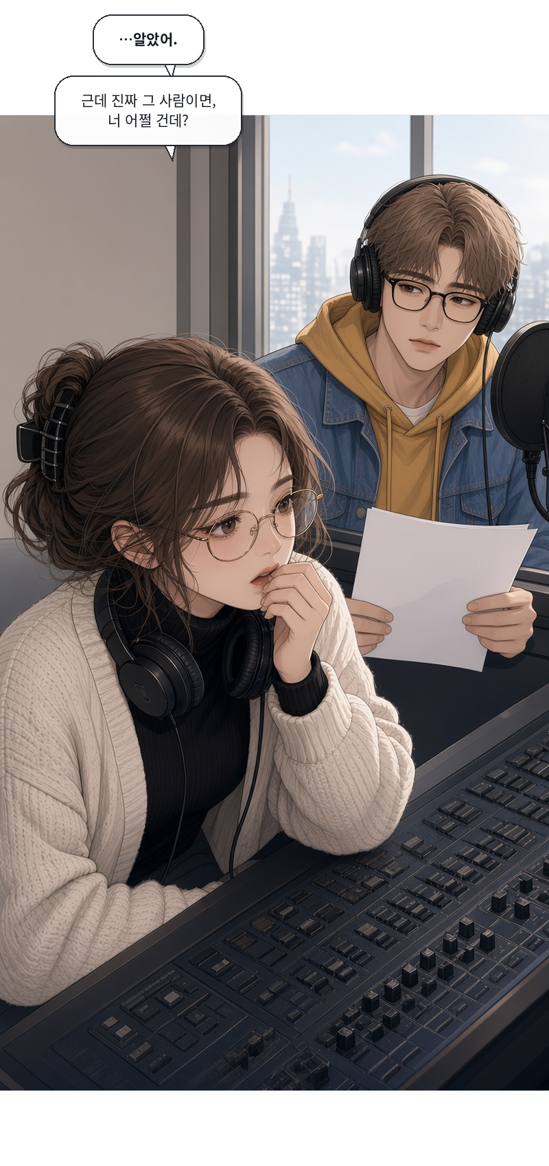 첨부 이미지