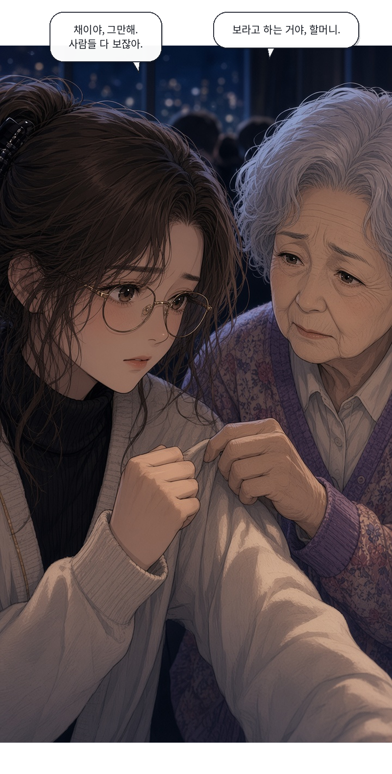첨부 이미지