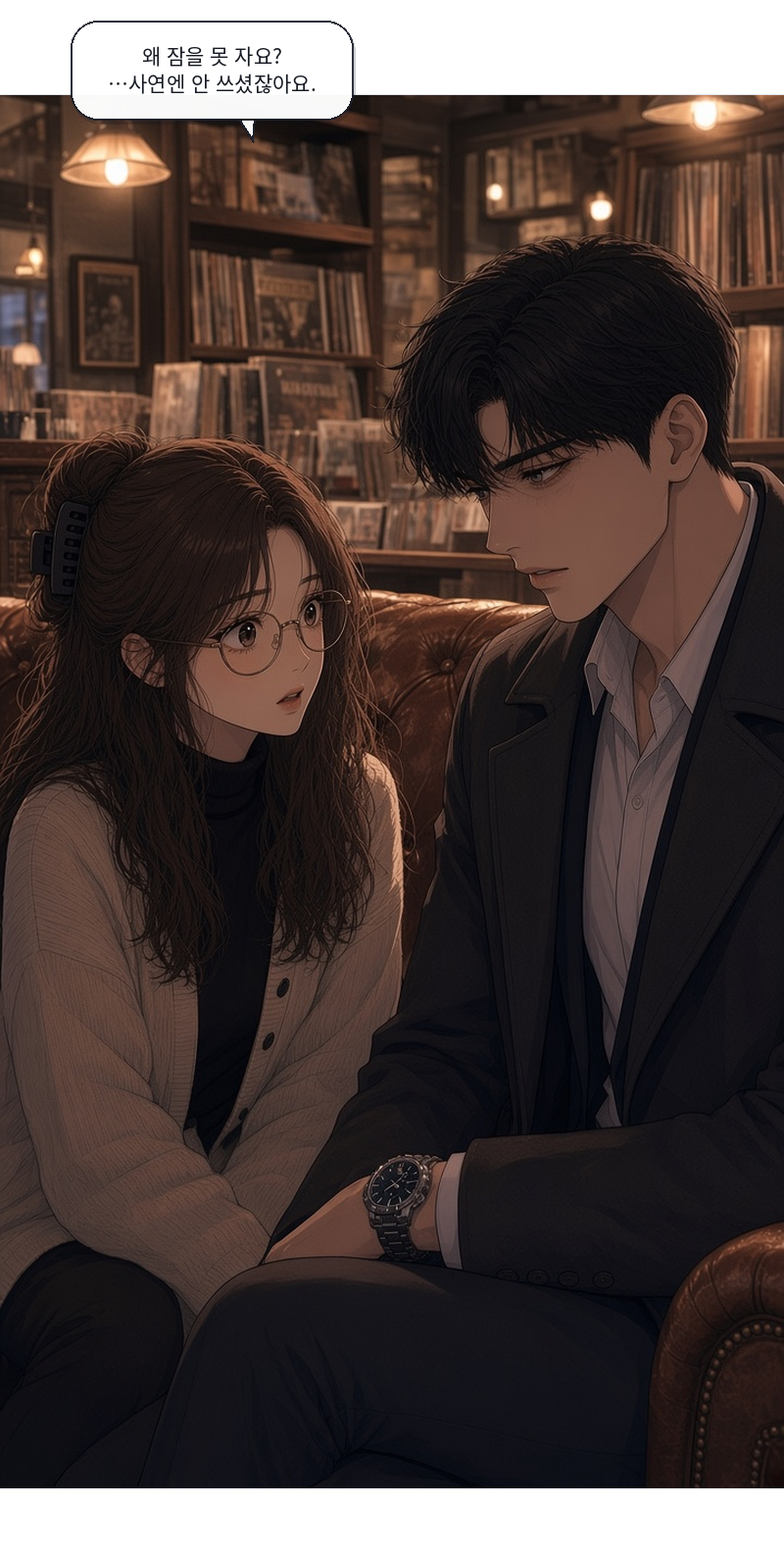 첨부 이미지