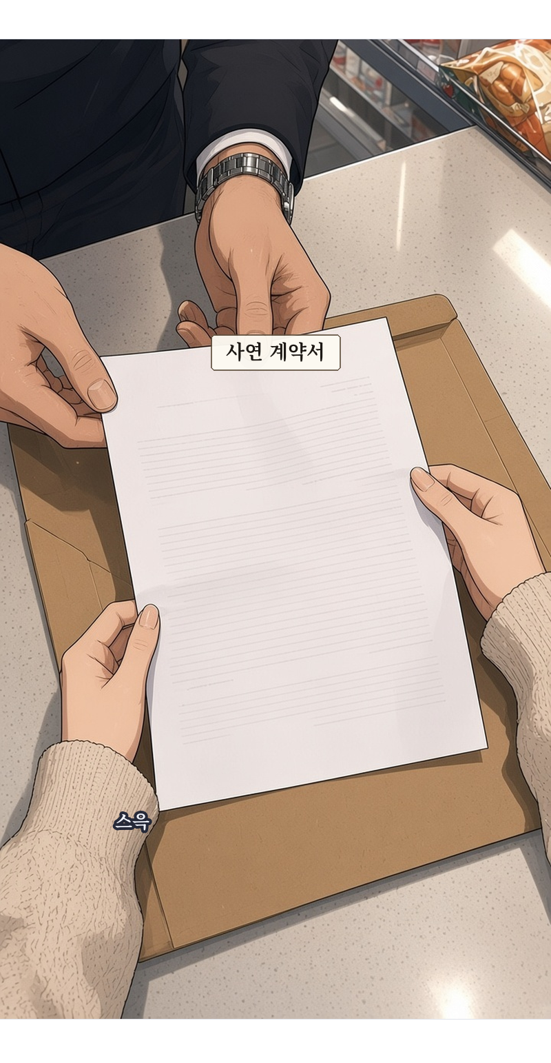 첨부 이미지
