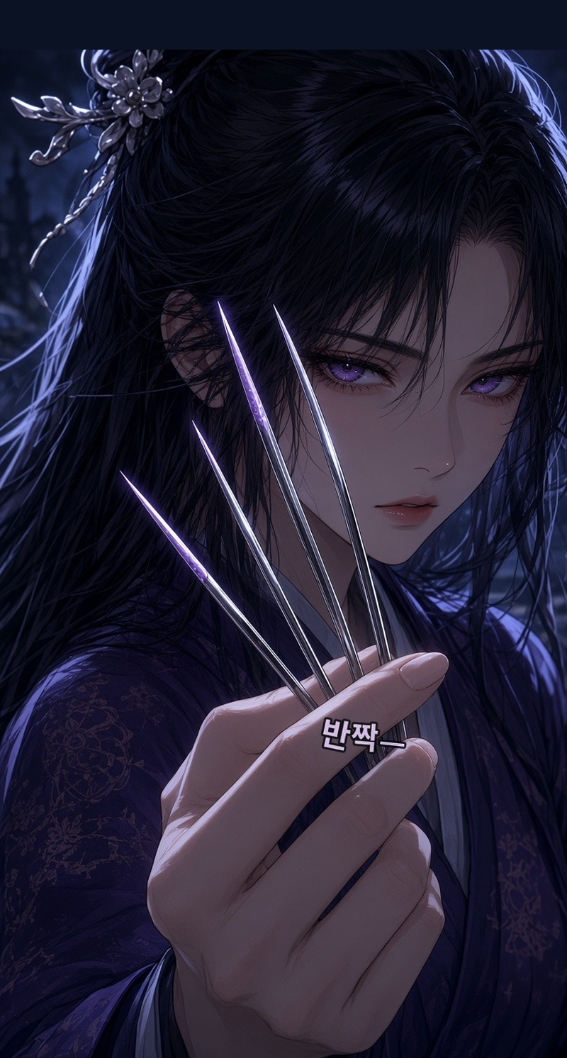 첨부 이미지