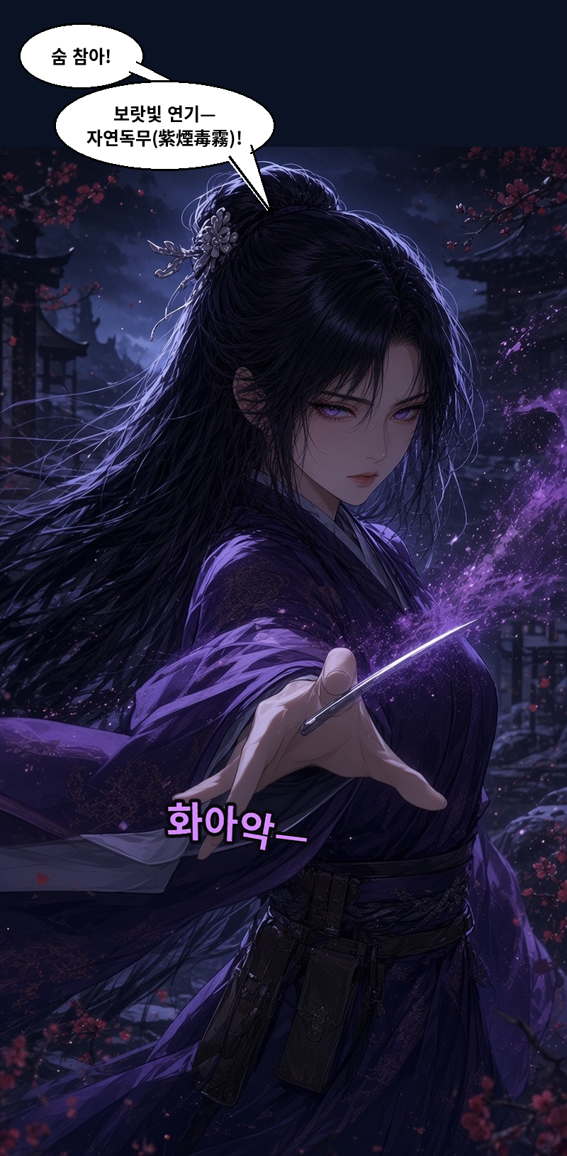첨부 이미지