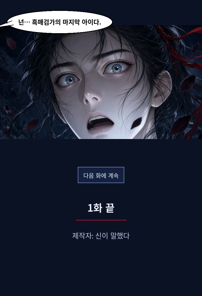 첨부 이미지