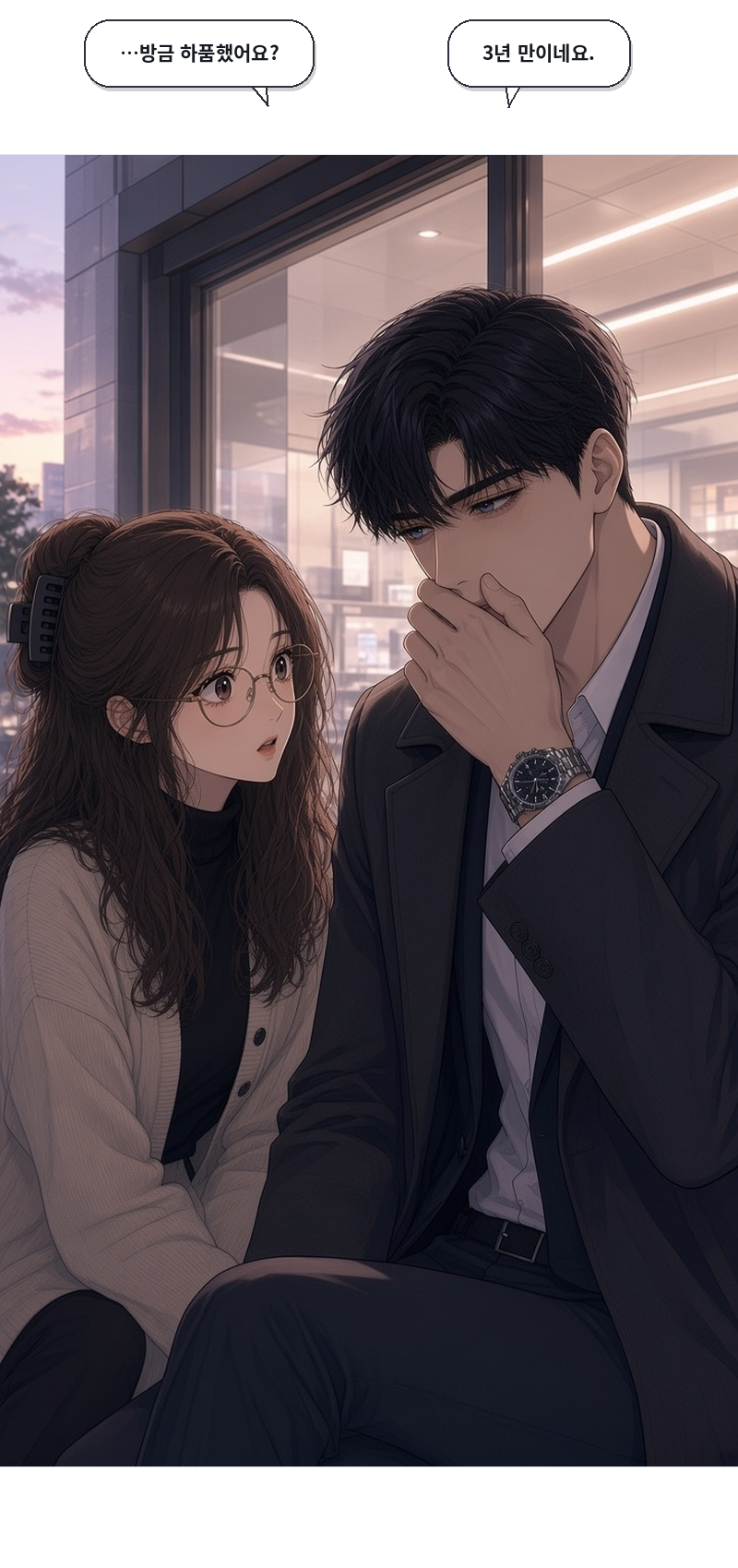 첨부 이미지
