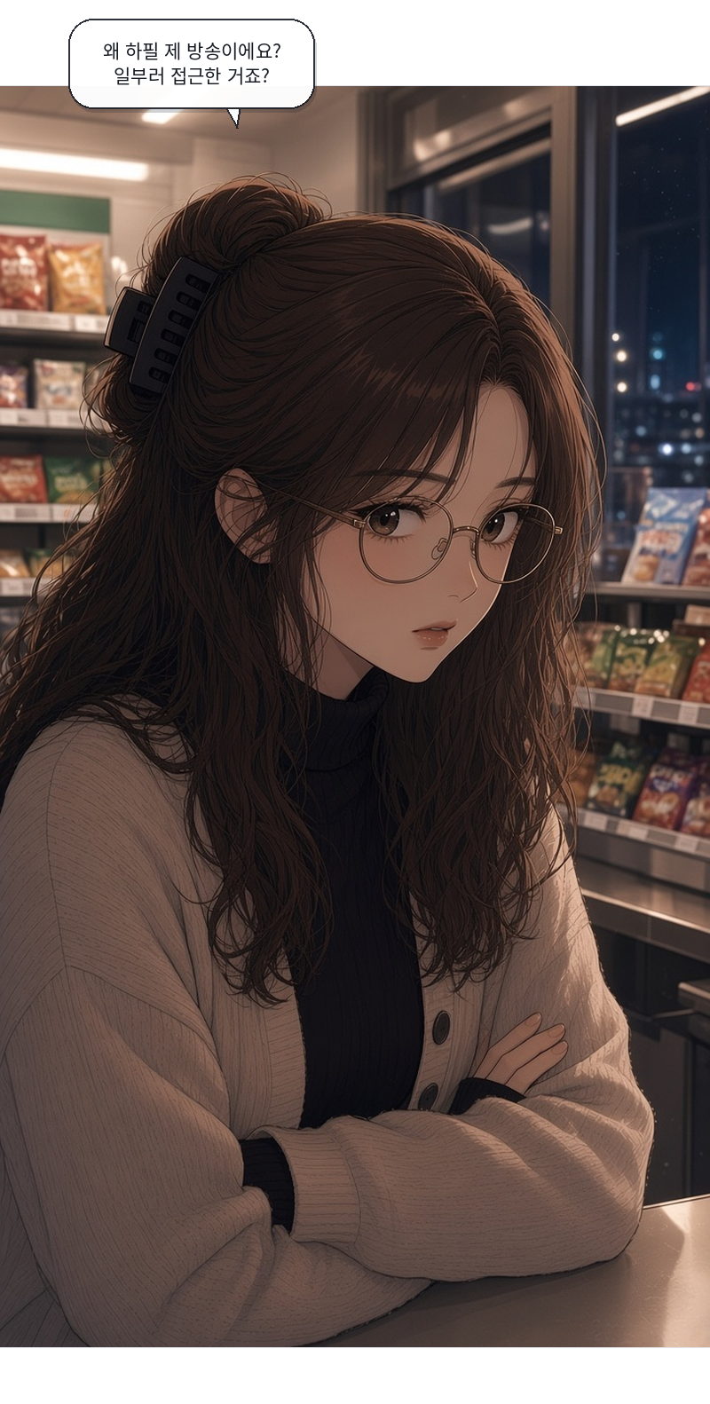 첨부 이미지