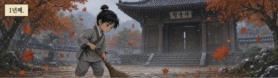 첨부 이미지