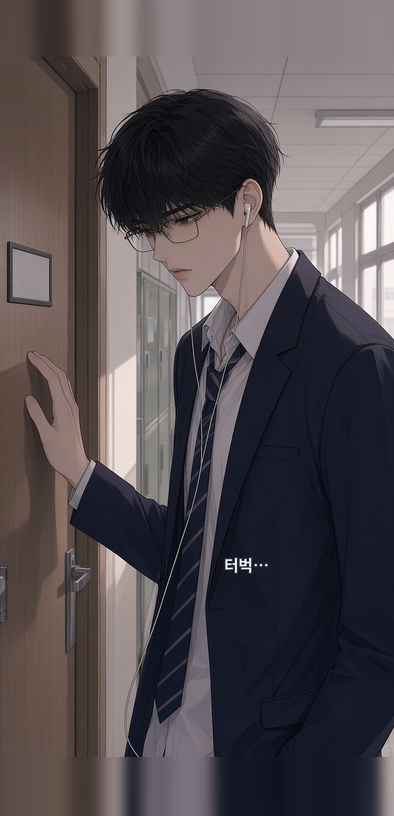 첨부 이미지
