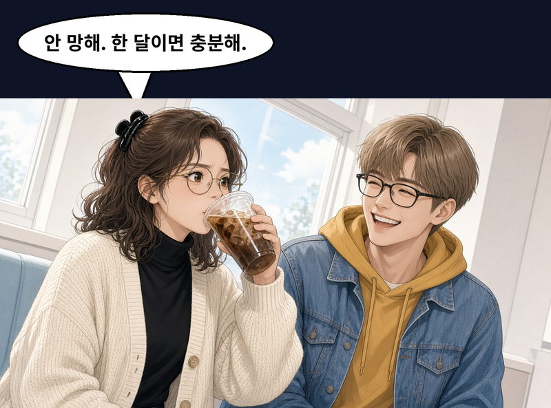첨부 이미지