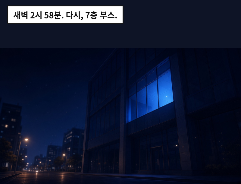 첨부 이미지