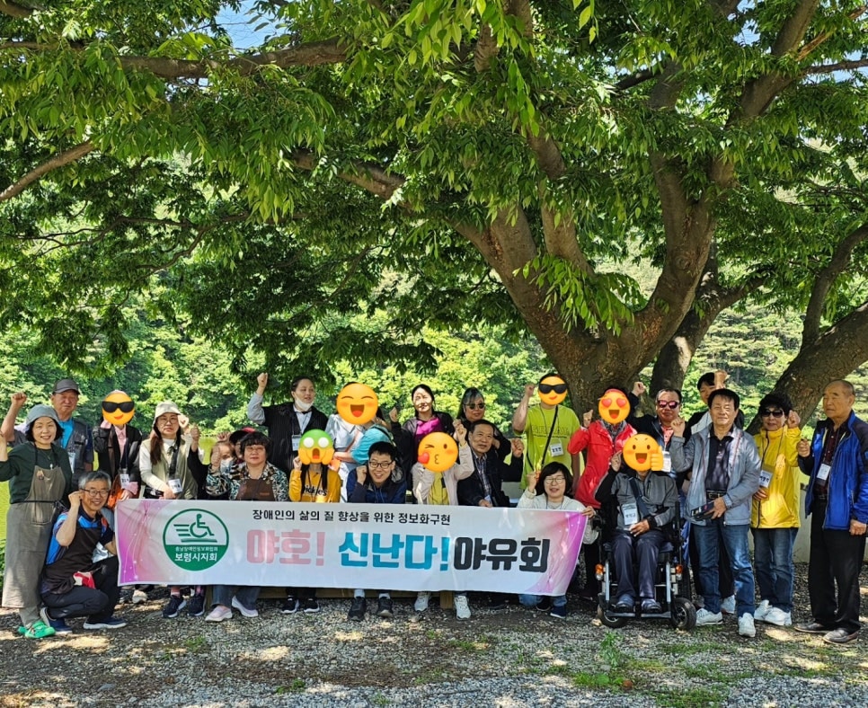 첨부 이미지
