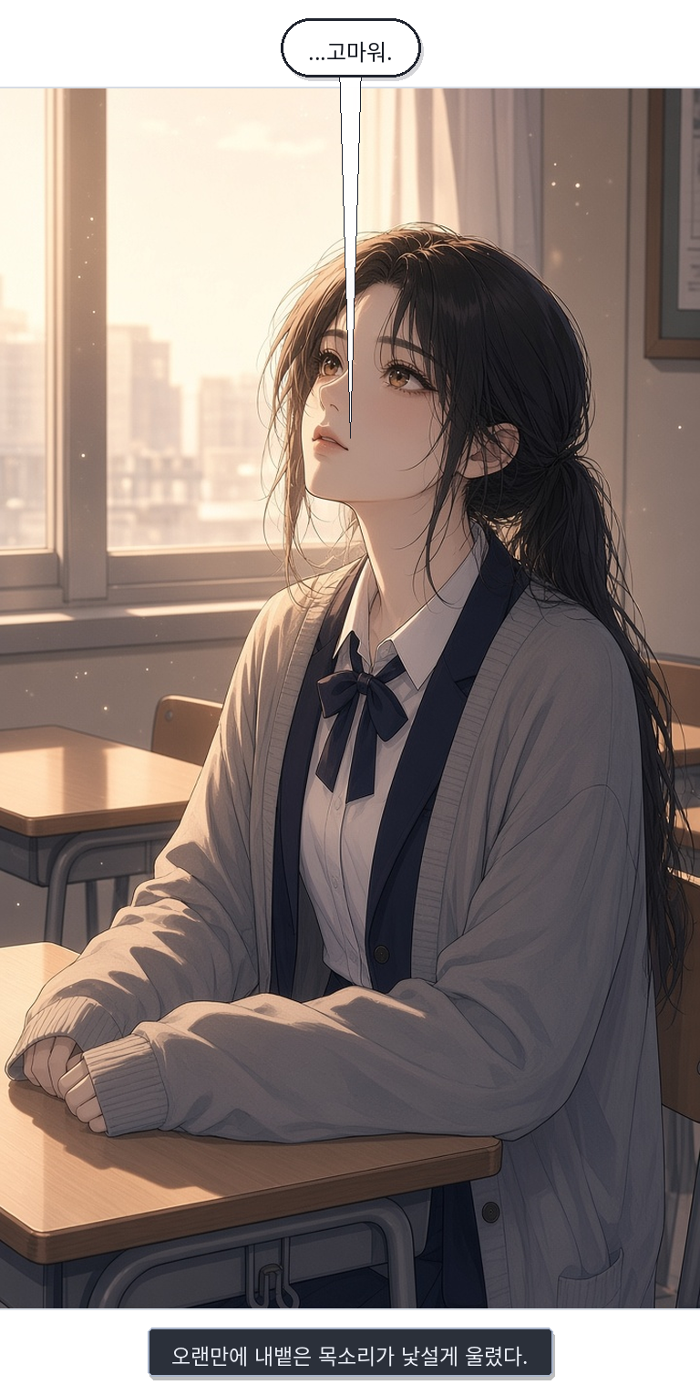 첨부 이미지