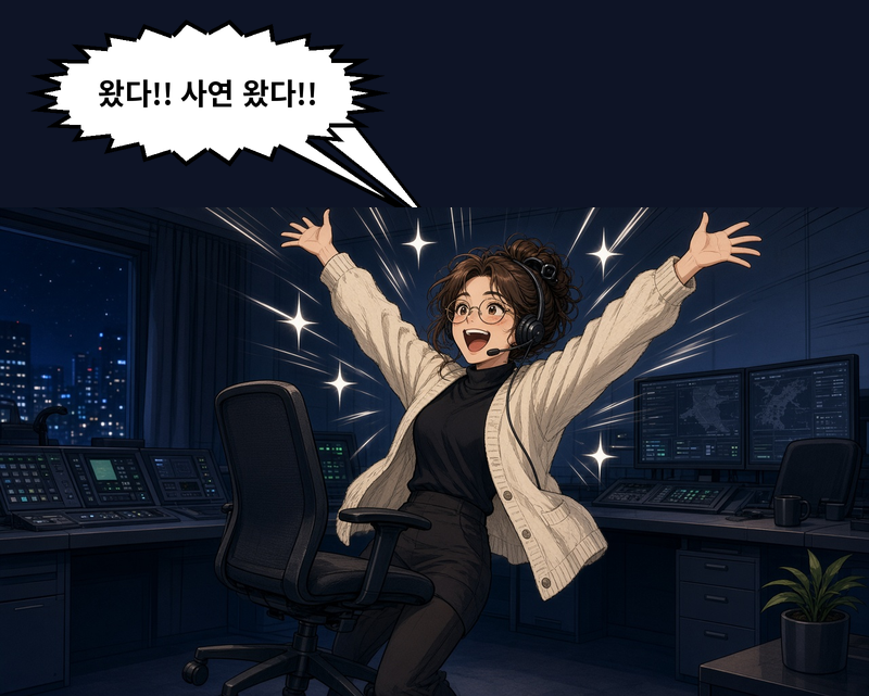 첨부 이미지
