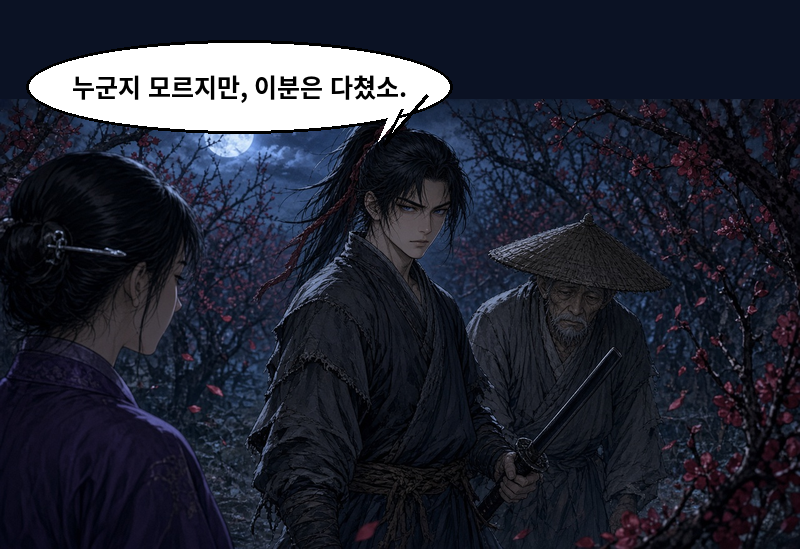 첨부 이미지