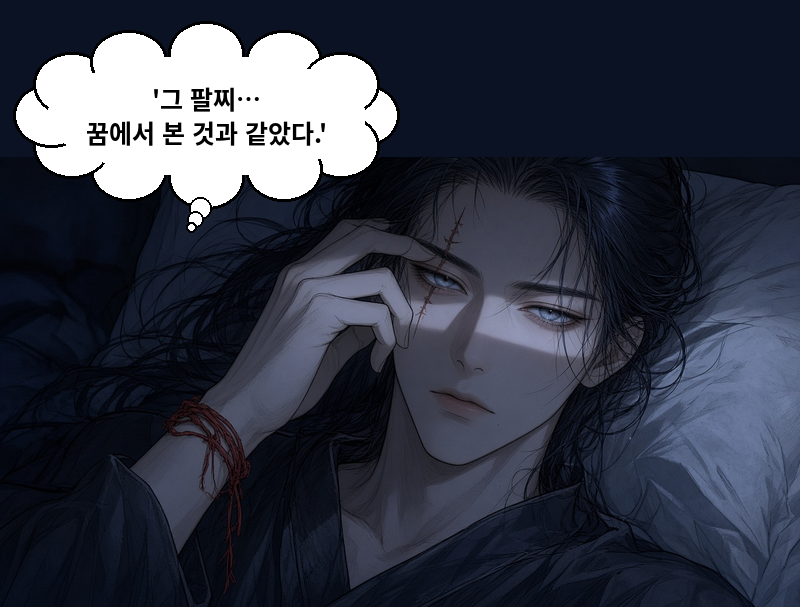첨부 이미지