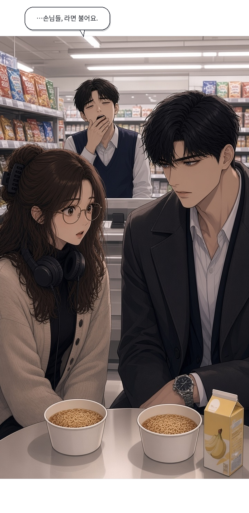 첨부 이미지