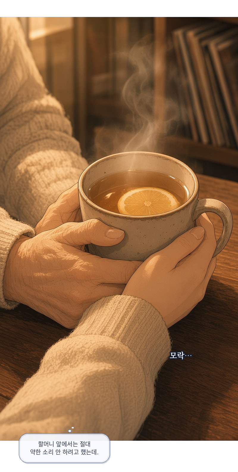 첨부 이미지