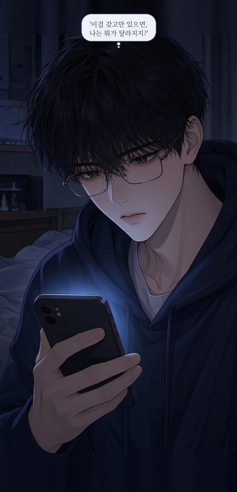첨부 이미지