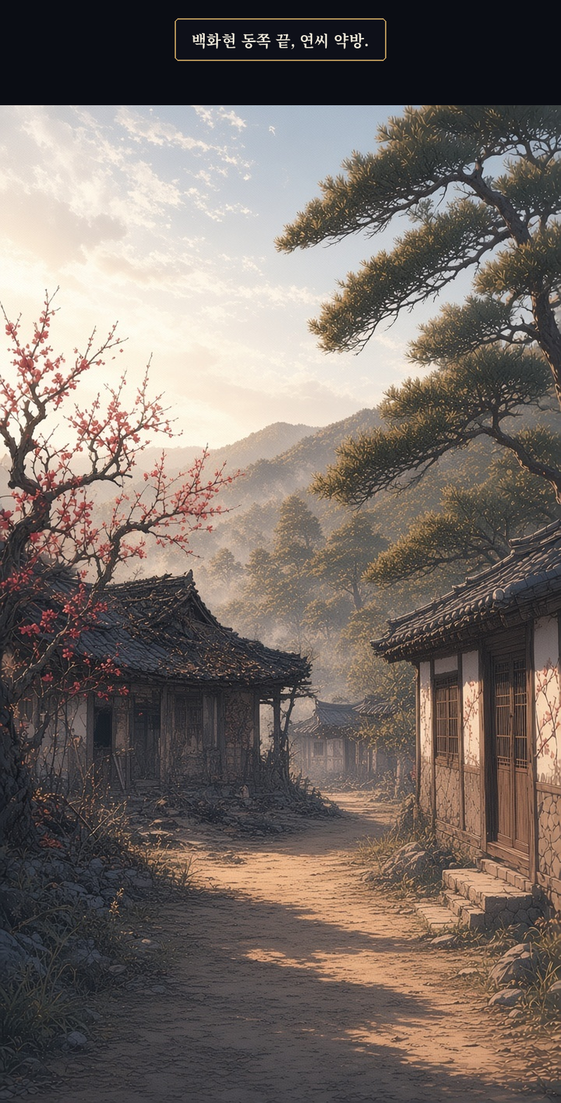 첨부 이미지