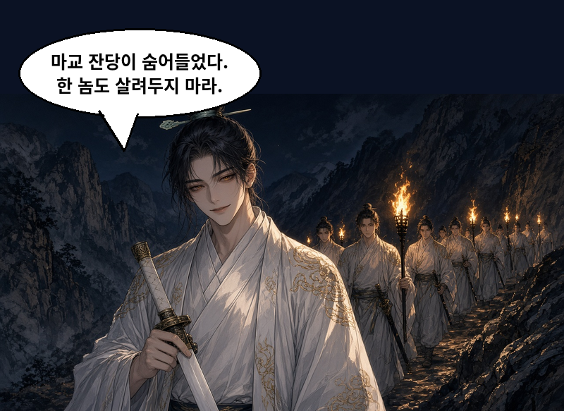 첨부 이미지