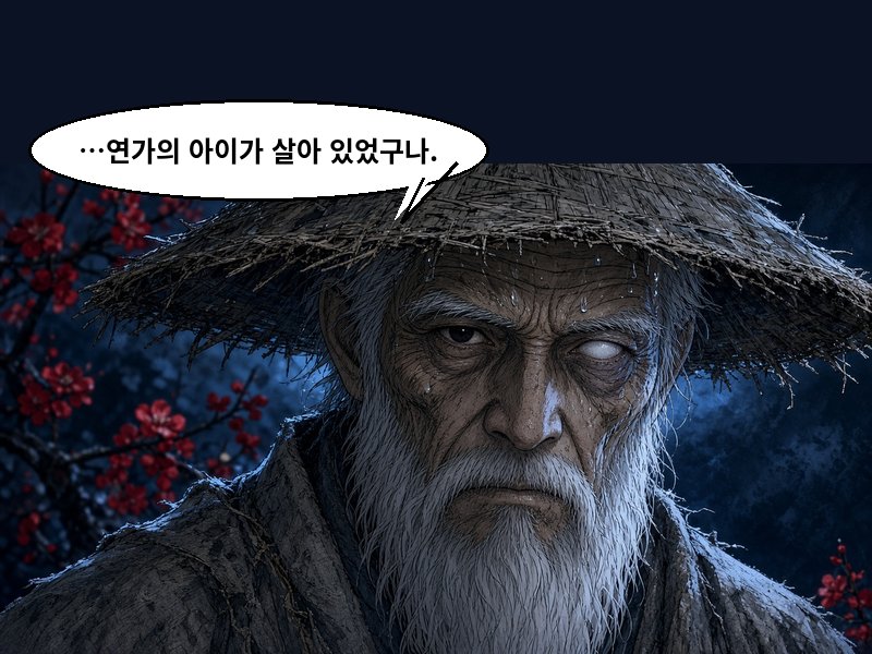 첨부 이미지