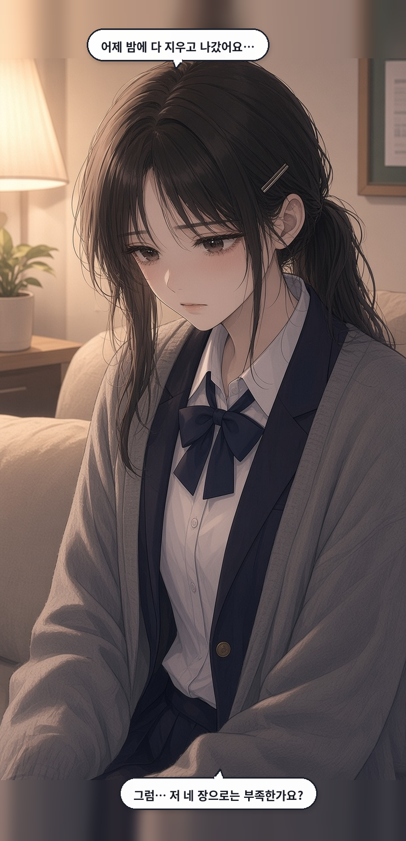 첨부 이미지