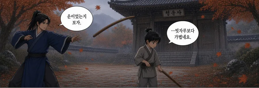 첨부 이미지