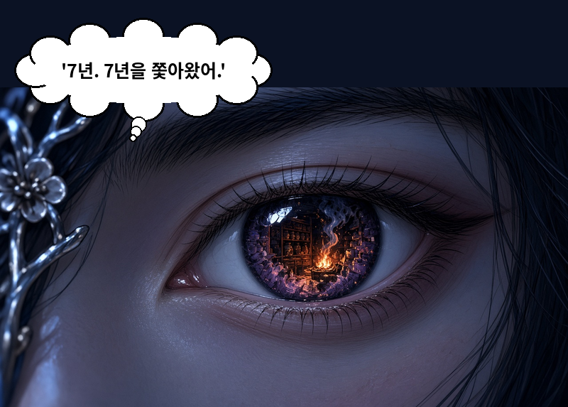 첨부 이미지