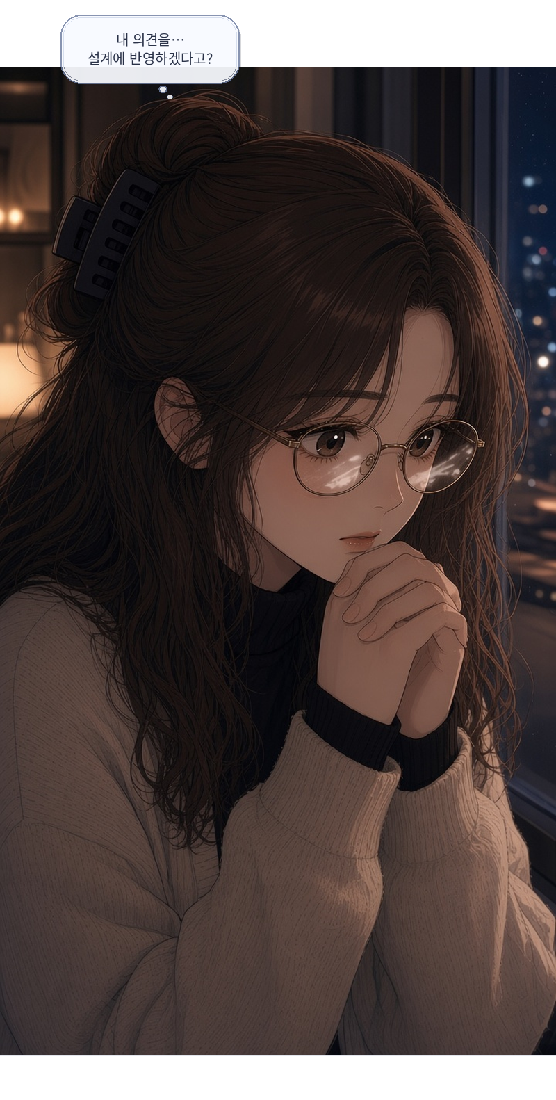 첨부 이미지