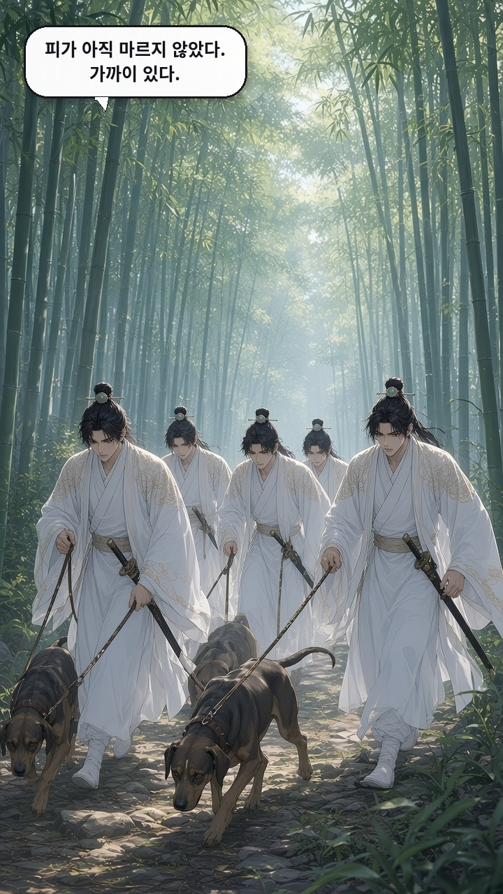첨부 이미지