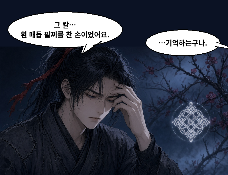 첨부 이미지