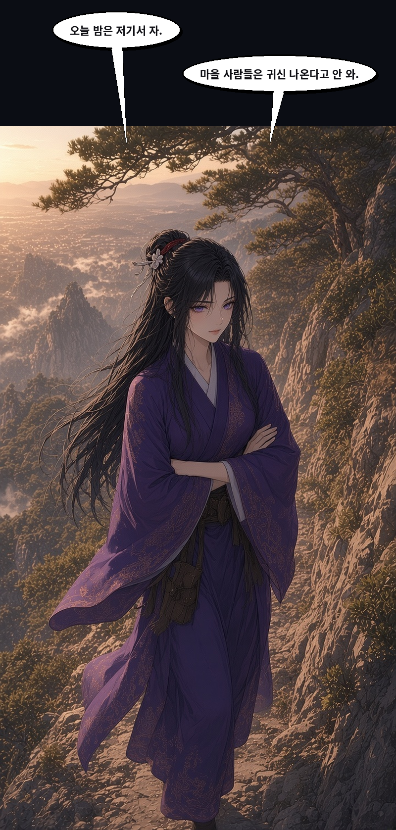 첨부 이미지