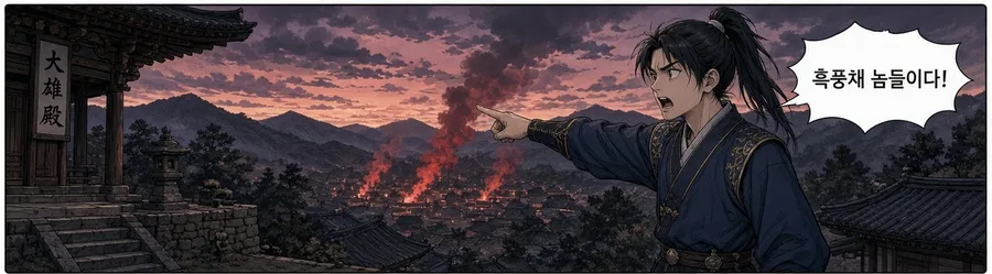 첨부 이미지