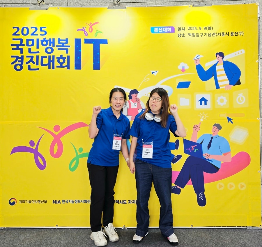 첨부 이미지