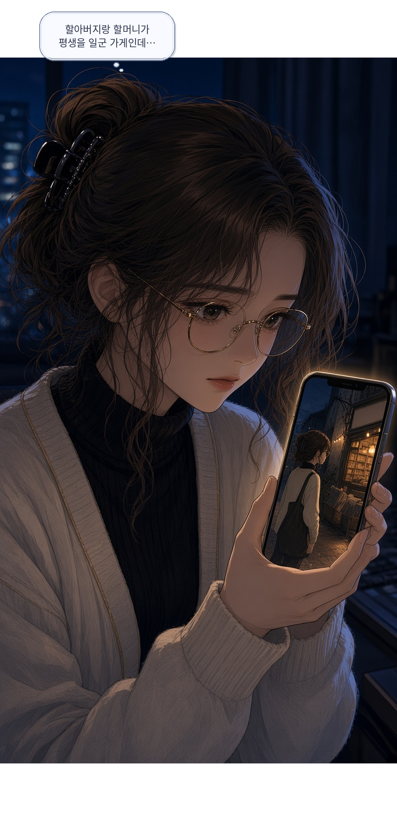 첨부 이미지