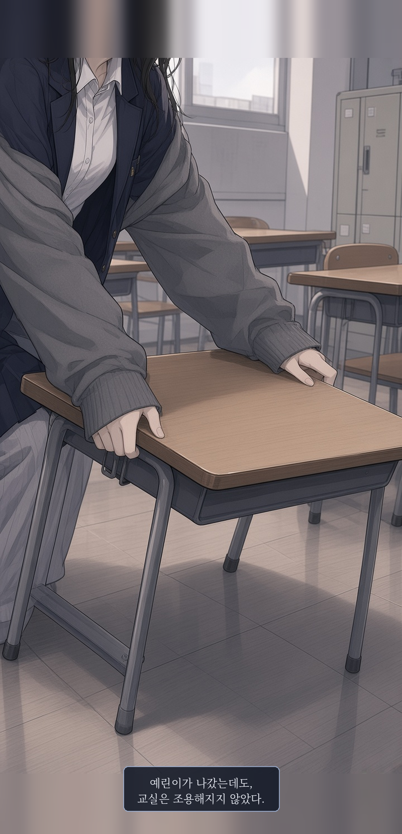 첨부 이미지