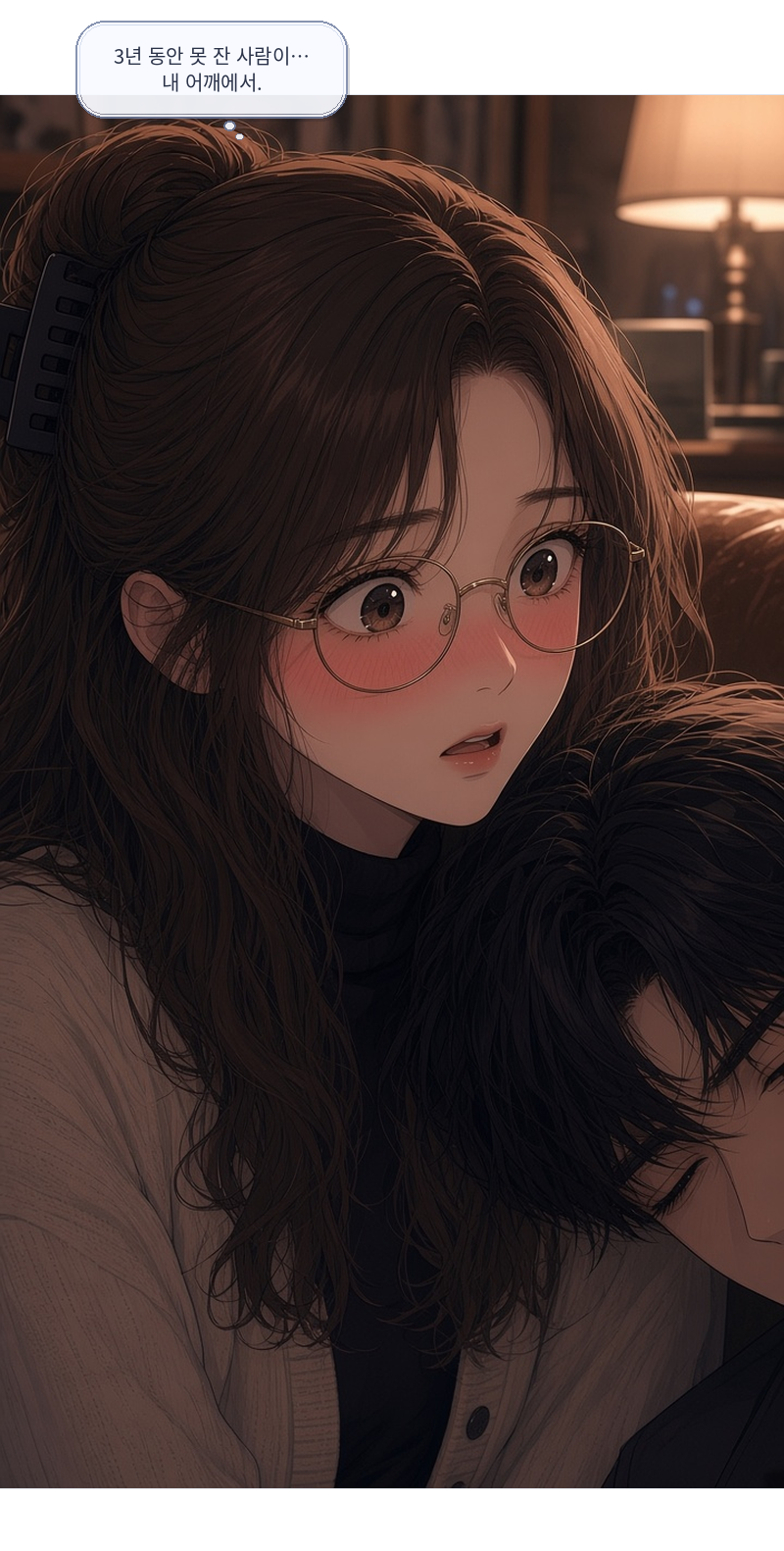 첨부 이미지