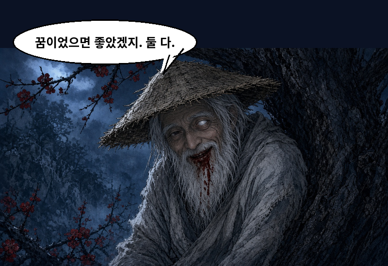 첨부 이미지