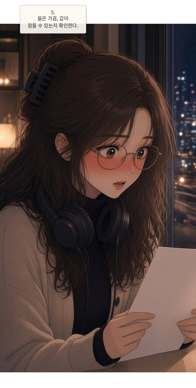 첨부 이미지