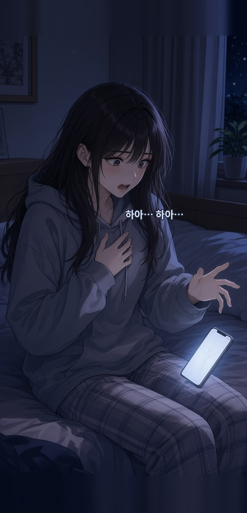 첨부 이미지