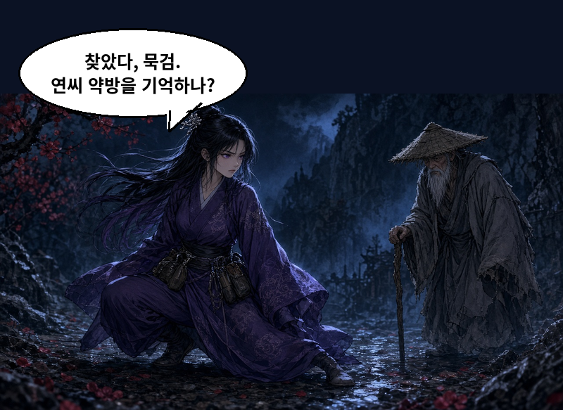 첨부 이미지