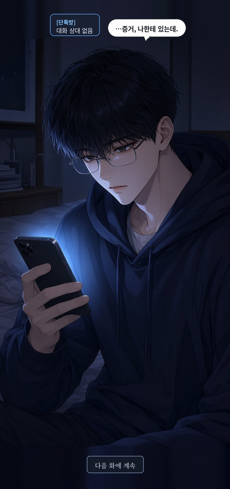 첨부 이미지